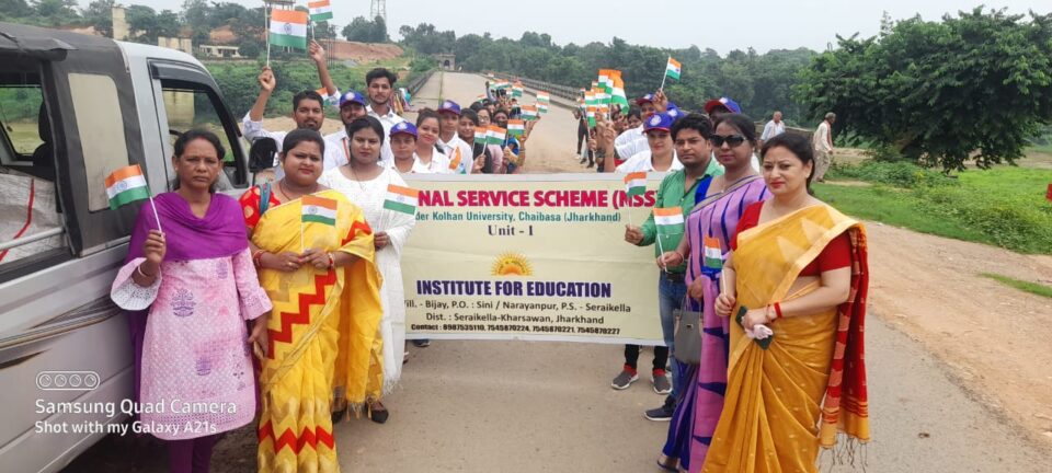 सरायकेला:हर घर तिरंगा लहराए के नारा के साथ इंस्टीट्यूट फॉर एजुकेशन महाविद्यालय द्वारा निकाला गया रैली… – Vananchal 24TV Live – वनांचल 24TV लाइव