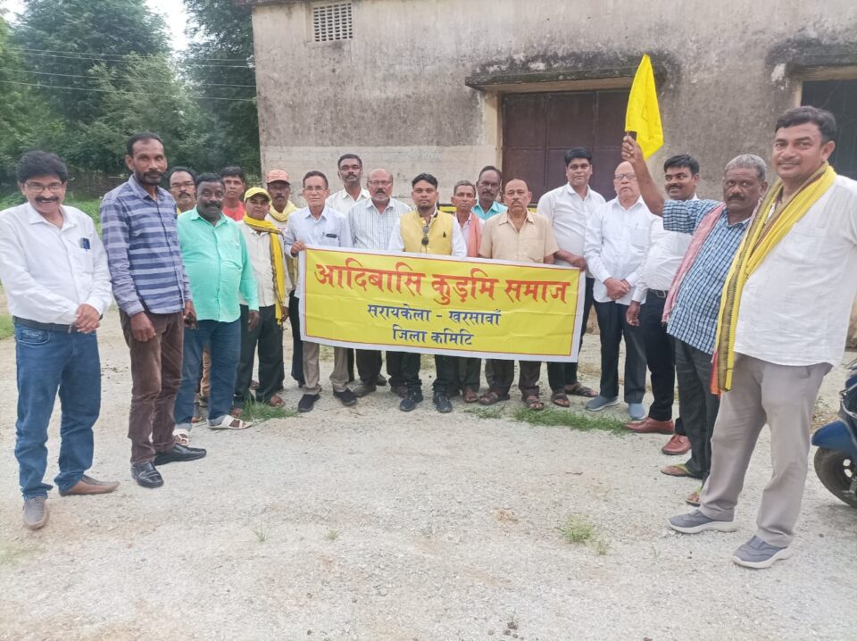 सरायकेला:आदिवासी कुड़मी समाज द्वारा 20 सितंबर से (नीमडीह स्टेशन) में होने वाले रेल टेका आंदोलन को सफल बनाने को लेकर कालियाडुंगरी आसनबनी में की गई तैयारी बैठक… – Vananchal 24TV Live – वनांचल 24TV लाइव
