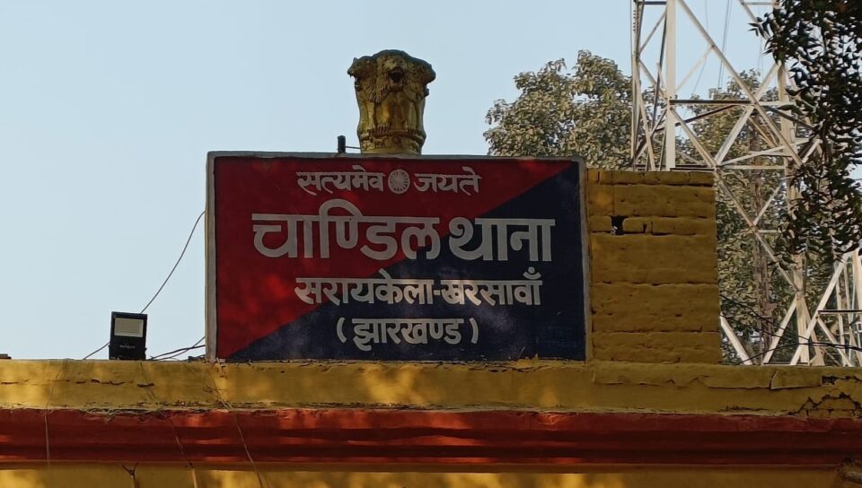 रस ड्राइविंग और बाइक से स्टंट करने वालों को सबक सिखाने के लिए चांडिल पुलिस उतरी सड़क पर, तीन वाहनों को किया जब्त… – Vananchal 24TV Live – वनांचल 24TV लाइव