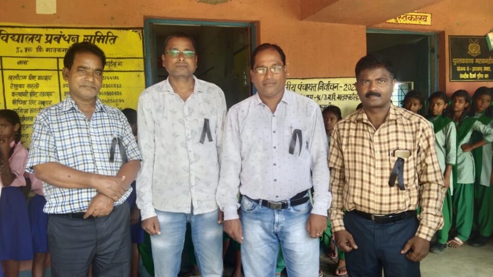 सरायकेला:सहायक आचार्य नियुक्ति नियमावली के विरोध में चरणबद्ध आंदोलन के तहत जिले के जेटेट पास सहायक अध्यापकों ने काला बिल्ला लगाकर किया अध्यापन कार्य… – Vananchal 24TV Live – वनांचल 24TV लाइव