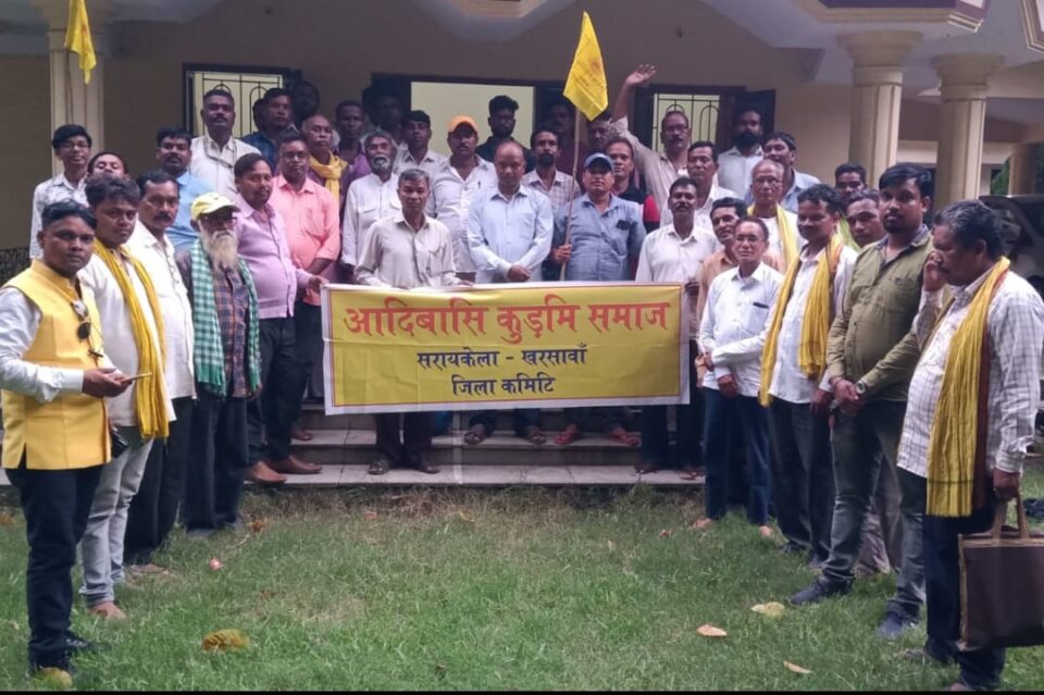 चांडिल:20 सितंबर से नीमडीह रेलवे स्टेशन में नई ऊर्जाओं के साथ जुटेंगे कुड़मी समाज के लोग, आखरी एवं निर्णायक साबित होगी इस बार का आंदोलन – अजीत प्रसाद महतो… – Vananchal 24TV Live – वनांचल 24TV लाइव