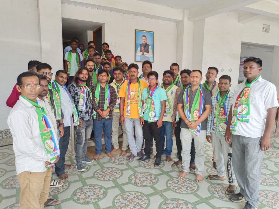 चांडिल:आजसू ने आसनबनी पंचायत में ग्राम प्रभारियों को किया मनोनीत किया, संगठन मजबूती के लिए हुई बैठक… – Vananchal 24TV Live – वनांचल 24TV लाइव