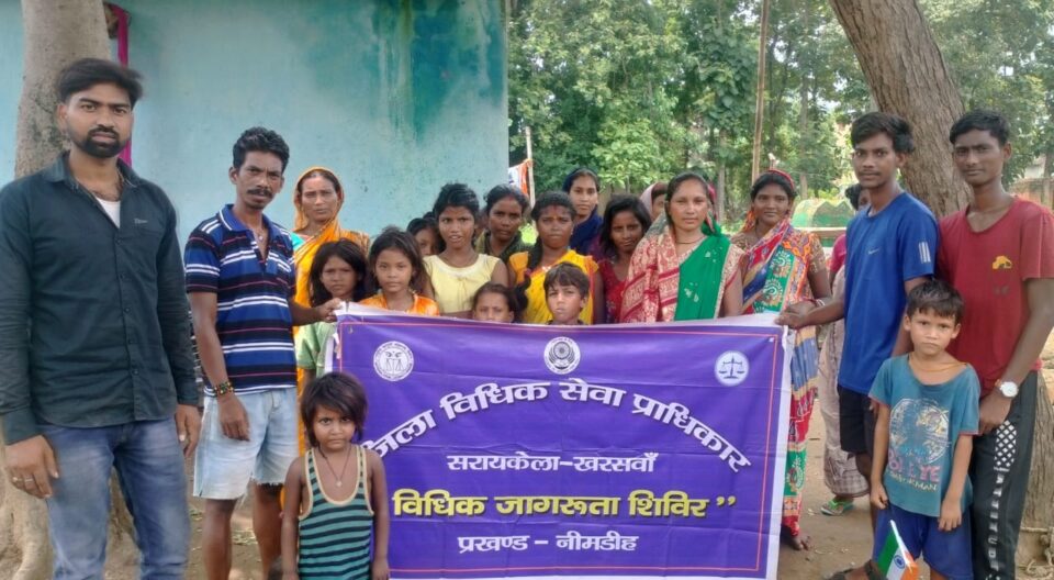 जमशेदपुर: जिला विधिक सेवा प्राधिकार सरायकेला की ओर से विधिक साक्षरता शिविर का आयोजन… – Vananchal 24TV Live – वनांचल 24TV लाइव