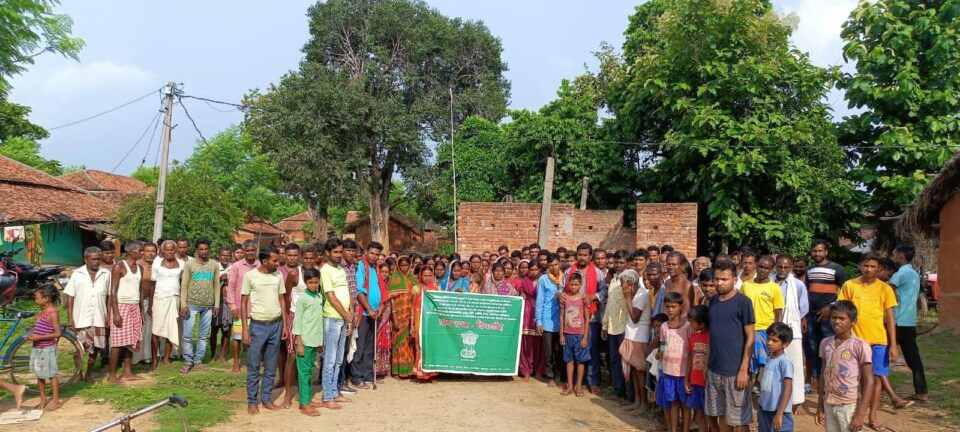 विस्थापितों के विभिन्न मांगों को लेकर संयुक्त ग्राम सभा 25 अगस्त से प्रभावित क्षे़त्र में ग्राम सभा का आयोजन करेंगी ….