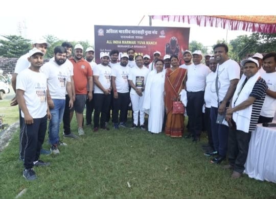 राष्ट्रीय खेल दिवस पर स्वास्थ्य के प्रति जागरूकता के उद्देश्य से मारवाड़ी युवा मंच ने साइक्लोथोन 3.0 का किया आयोजन; मुख्य अतिथि के रूप में शामिल होकर एसपी ने की दो किमी साइकिलिंग… – Vananchal 24TV Live – वनांचल 24TV लाइव