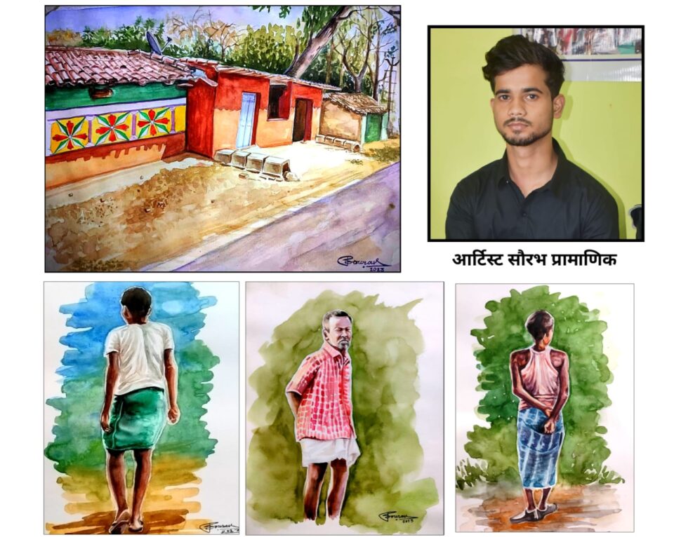चांडिल:ग्रामीण परिवेश को जीवित रखने के लिए जागरूक कर रहे है चांडिल के कलाकार सौरभ … – Vananchal 24TV Live – वनांचल 24TV लाइव