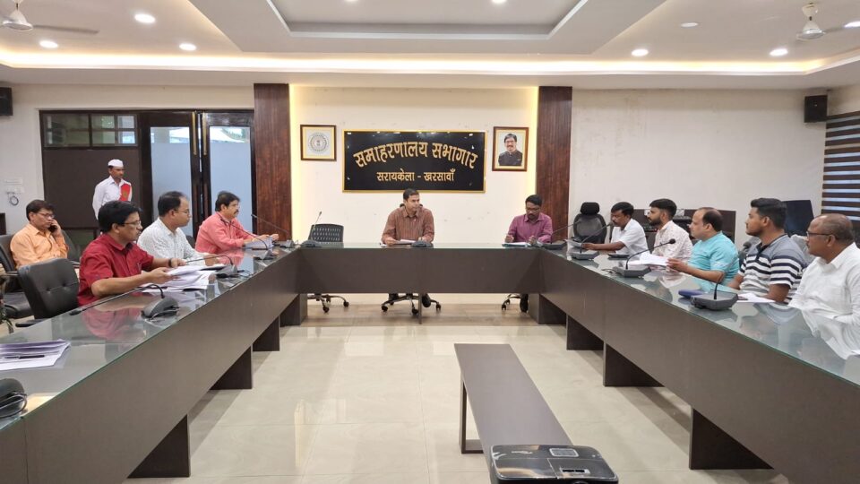 सरायकेला:ईचागढ़ एवं सरायकेला विधानसभा क्षेत्र के मतदान केद्रों के रेशनलाइजेशन को लेकर उपायुक्त ने विभिन्न राजनितिक दलों के प्रतिनिधि के साथ की बैठक… – Vananchal 24TV Live – वनांचल 24TV लाइव