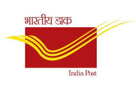 जमशेदपुर:भारतीय डाक विभाग रक्षाबंधन को लेकर नई लिफाफा की लांचिंग… – Vananchal 24TV Live – वनांचल 24TV लाइव