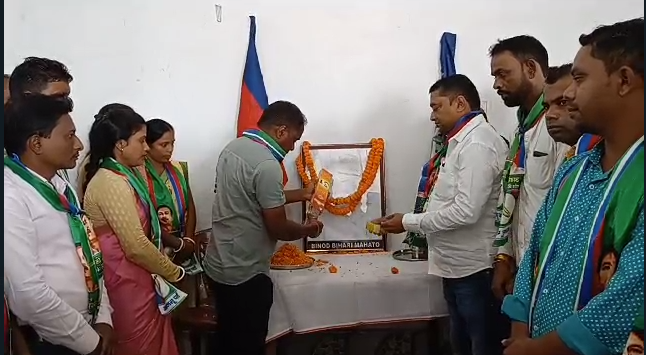 सचिन महतो… – Vananchal 24TV Live – वनांचल 24TV लाइव