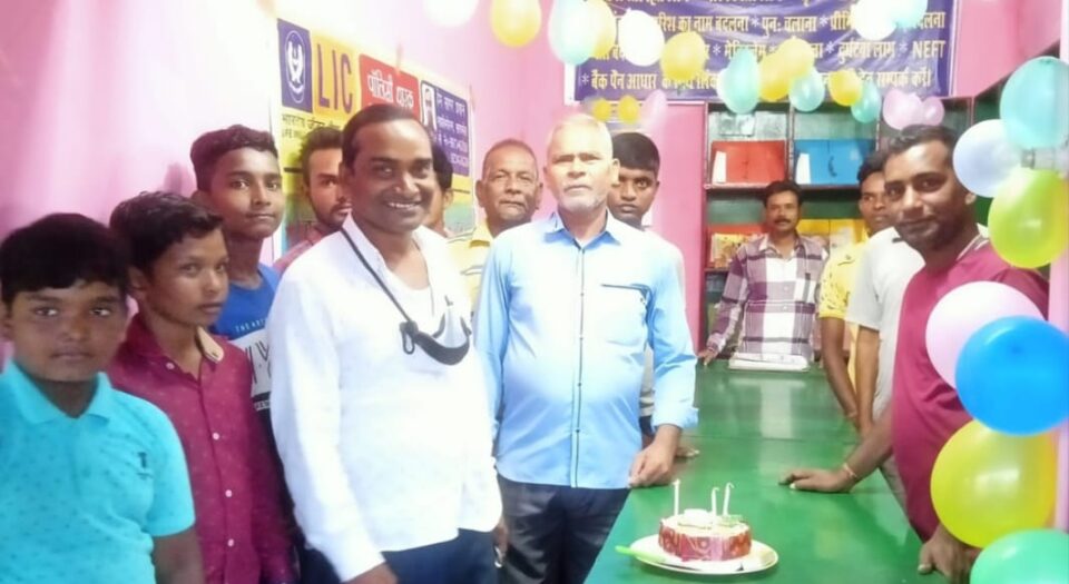 सरायकेला:भारतीय जीवन बीमा निगम का 67वां वर्षगांठ हर्षोल्लासपूर्वक मनाया गया… – Vananchal 24TV Live – वनांचल 24TV लाइव