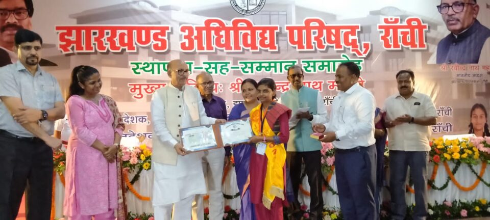रविन्द्र महतो… – Vananchal 24TV Live – वनांचल 24TV लाइव