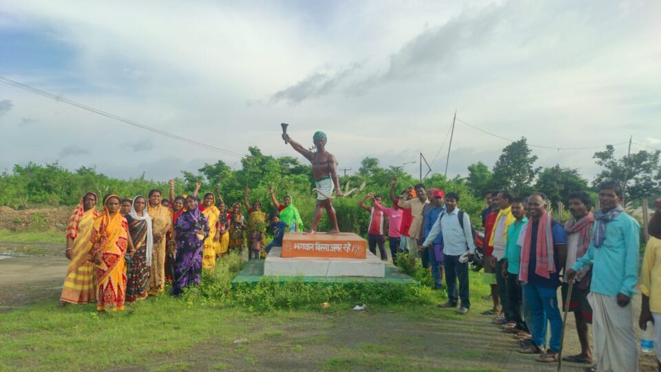 चांडिल प्रखंड अन्तर्गत पंचायत भादुडीह ग्राम सभा हुमिद में भौतिक सत्यापन और स्थल निरीक्षण… – Vananchal 24TV Live – वनांचल 24TV लाइव