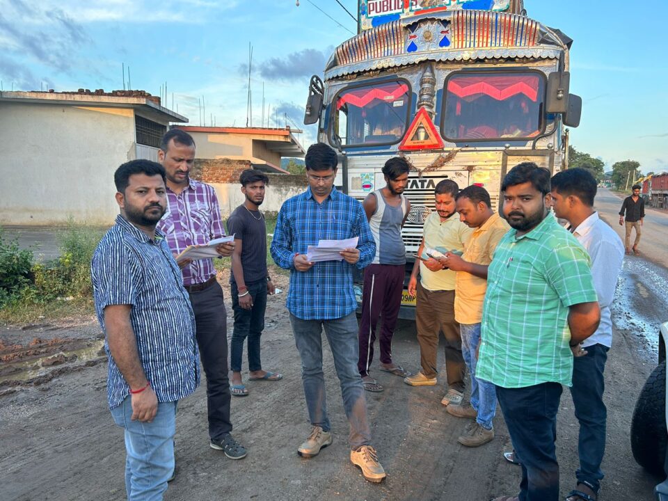 रामगढ़:जिला परिवहन पदाधिकारी के नेतृत्व में चलाया गया सघन वाहन जांच अभियान… – Vananchal 24TV Live – वनांचल 24TV लाइव