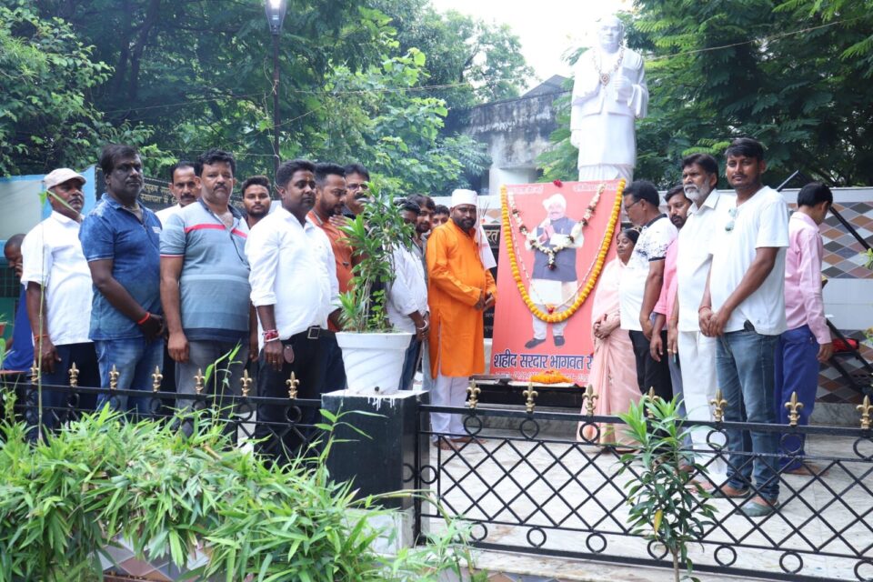 65 वें अवतरण दिवस पर श्रद्धासुमन अर्पण का कार्यक्रम आयोजित कर याद किए गए शहीद सरदार भागवत राउत जी… – Vananchal 24TV Live – वनांचल 24TV लाइव