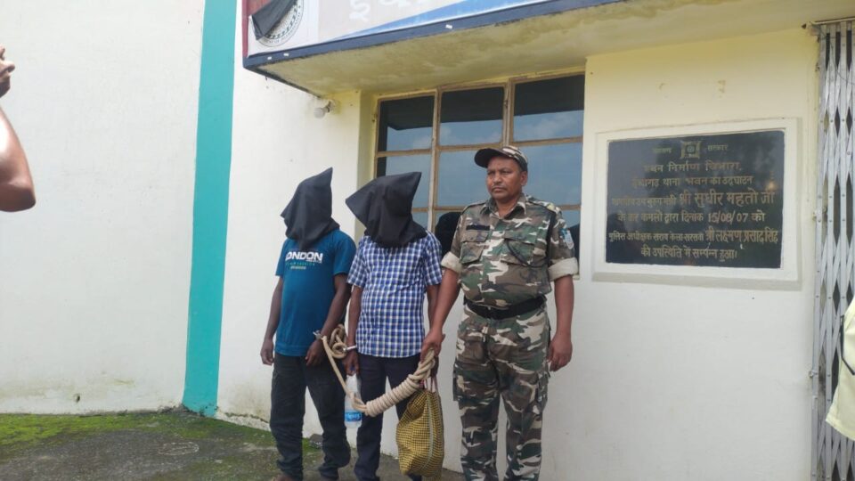 सोनाहातु थाना क्षेत्र से आकर ईचागढ़ थाना क्षेत्र में चलाता है अबैध देशी शराब का कारोबार80 लीटर अबैध देशी शराब के साथ दो गया जेल… – Vananchal 24TV Live – वनांचल 24TV लाइव
