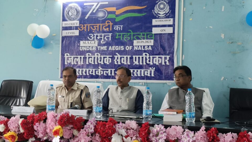 मोटर दुर्घटना वाद एवं एमवी एक्ट से संबंधित विषय पर एक दिवसीय कार्यशाला का किया गया आयोजन… – Vananchal 24TV Live – वनांचल 24TV लाइव