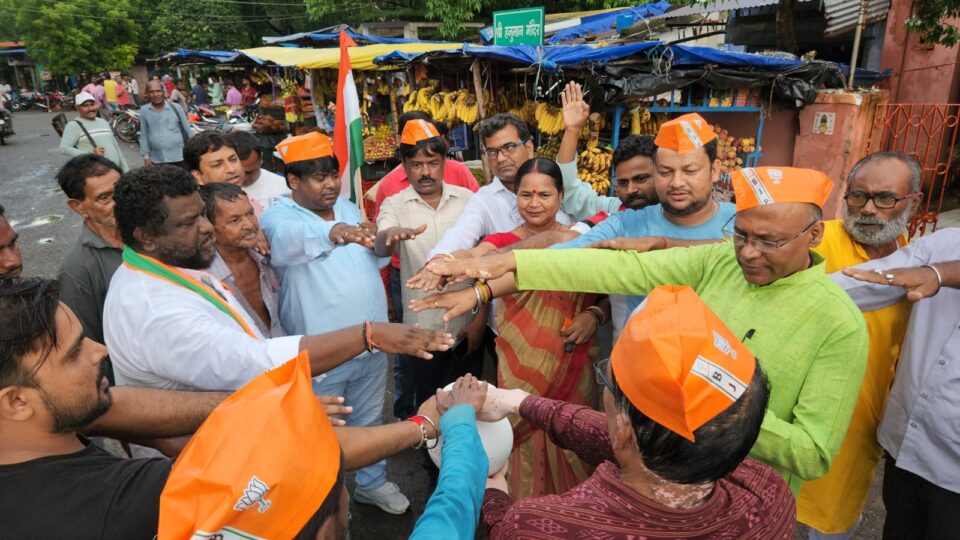 मेरी माटी मेरा देश कार्यक्रम के तहत भाजपा ने सरायकेला नगर में चलाया विशेष अभियान… – Vananchal 24TV Live – वनांचल 24TV लाइव