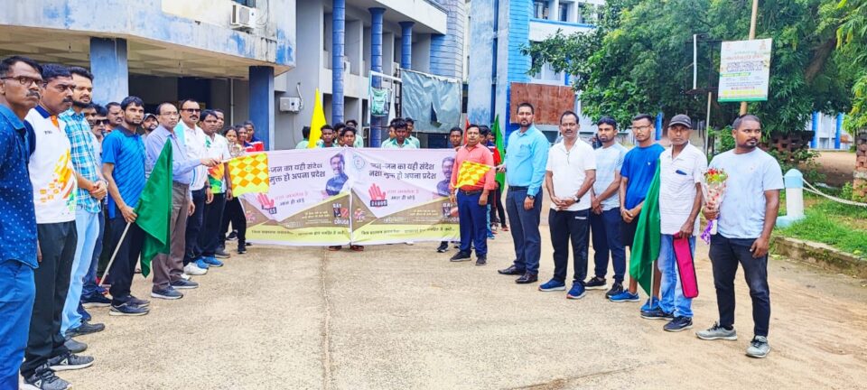 नशा मुक्ति अभियान को लेकर मैराथन दौड़ सह जागरूकता रैली का हुआ आयोजन… – Vananchal 24TV Live – वनांचल 24TV लाइव