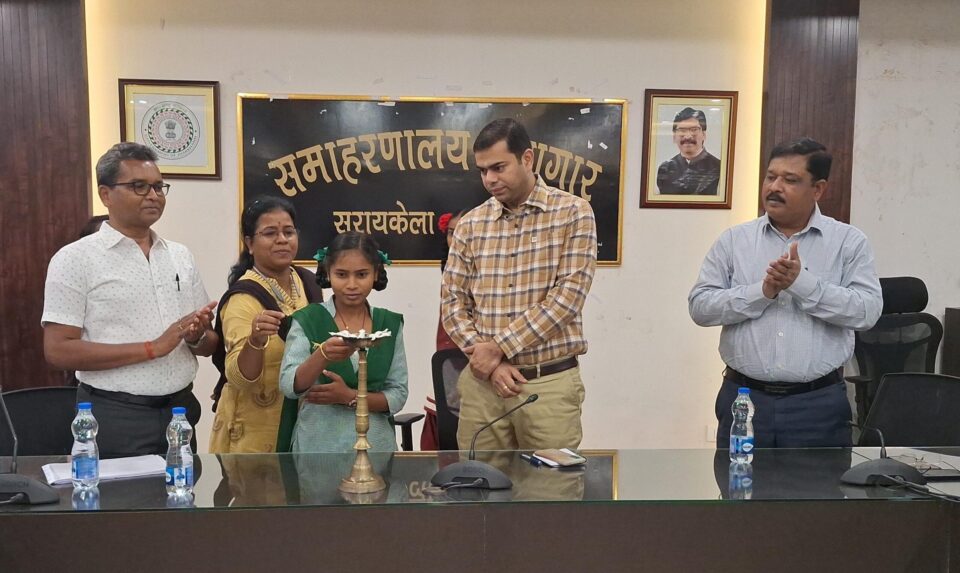 हिंदी दिवस के अवसर पर जिला समाहरणालय स्थित सभागार में जिला स्तरीय कार्यक्रम का हुआ आयोजन… – Vananchal 24TV Live – वनांचल 24TV लाइव