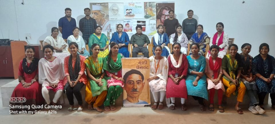 इंस्टीट्यूट फॉर एजुकेशन महाविद्यालय में समारोह पूर्वक मना हिंदी दिवस… – Vananchal 24TV Live – वनांचल 24TV लाइव