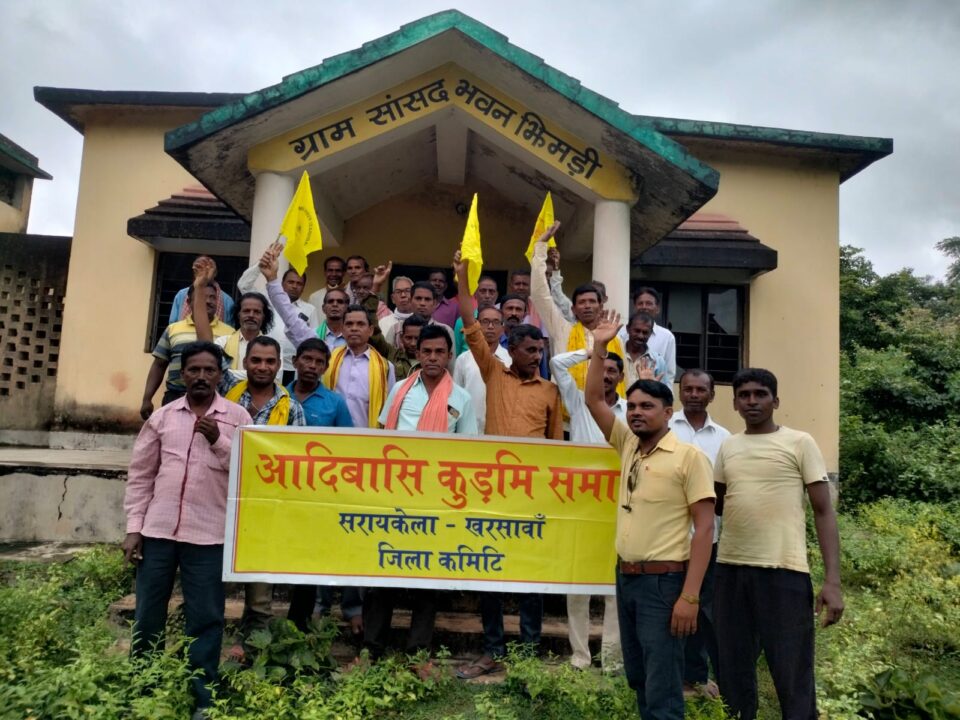 “खोई हुई अस्तित्व एवं मौलिक अधिकार की लड़ाई में सभी पार्टियों एवं दलों के कुड़मी लोग एक साथ हैं –  प्रभात कुमार महतो – Vananchal 24TV Live – वनांचल 24TV लाइव