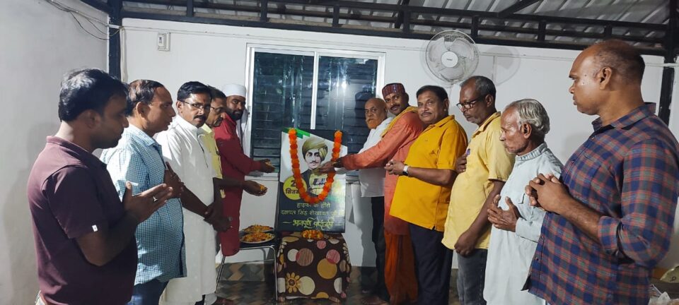 आज ठाकुर श्याम सुंदर सिंह जी के नेतृत्व में दुर्गा मन्दिर परिषर में वीर कुंवर सिंह चौक पर हाइफा दिवस पर हाइफा युद्ध के नेतृत्वकर्ता वीर योद्धा दलपत सिंह शेखावत जी को श्रद्धांजलि दी गई…