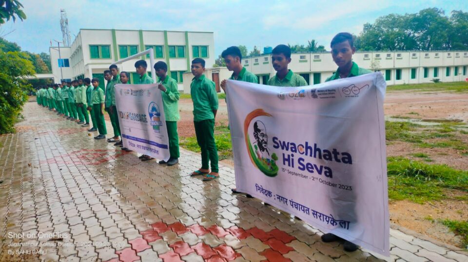 गार्बेज फ्री इंडिया के तहत सरायकेला नगर पंचायत द्वारा क्षेत्र के दो उत्कृष्ट विद्यालयों में स्कूली बच्चों को किया गया जागरूक… – Vananchal 24TV Live – वनांचल 24TV लाइव