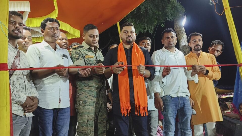 गणेश पूजा के उपलक्ष्य में हुआ रंगारंग कार्यक्रम, भाजपा नेता विनोद राय ने किया उद्घाटन… – Vananchal 24TV Live – वनांचल 24TV लाइव