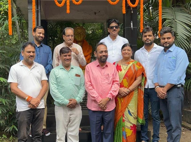 “पूजनीय पंडित दीनदयाल उपाध्याय” के जन्म जयंती के अवसर पर  उनकी प्रतिमा पर किया गया माल्यार्पण … – Vananchal 24TV Live – वनांचल 24TV लाइव