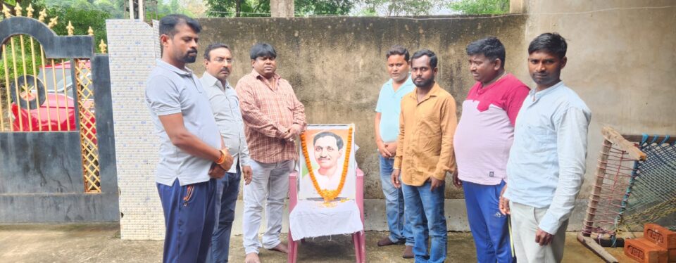 सरायकेला:पंडित दीनदयाल उपाध्याय की जयंती पर भाजपा नेता गणेश महाली ने उन्हें किया नमन… – Vananchal 24TV Live – वनांचल 24TV लाइव