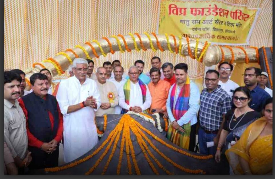 रामगढ़:भगवान परशुराम अस्त्र शस्त्र का पूजन दिल्ली में हुई संपन्न प्रदीप… – Vananchal 24TV Live – वनांचल 24TV लाइव
