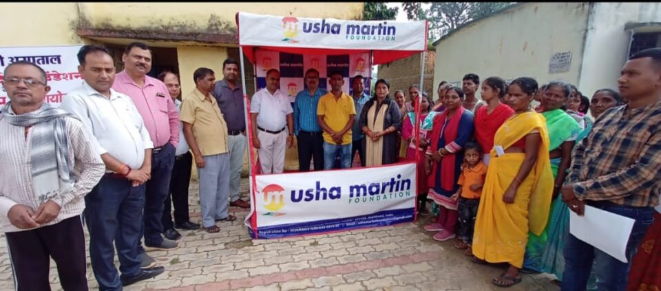 राँची:आयुर्वेद के माध्यम से भारतीय चिकित्सा को बढ़ावाः नूतन पाहन… – Vananchal 24TV Live – वनांचल 24TV लाइव