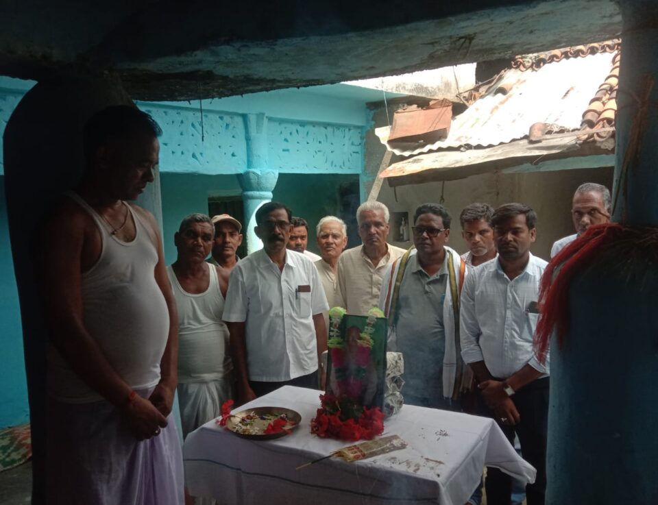 ईचागढ़:पूर्व शिक्षक सह समाजसेवी का मना तिसरी पुण्यतिथि… – Vananchal 24TV Live – वनांचल 24TV लाइव