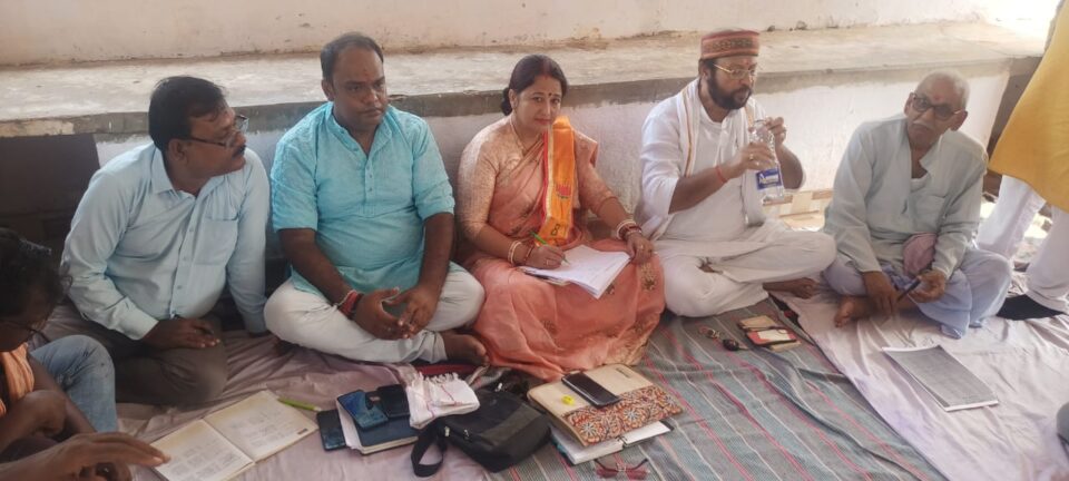 भारतीय जनता पार्टी जरमुंडी मंडल बूथ सशक्तिकरण अभियान चलाया… – Vananchal 24TV Live – वनांचल 24TV लाइव