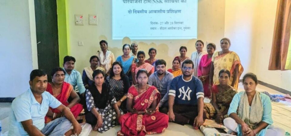 खाद्य सुरक्षा अधिनियम के समुदाय आधारित निगरानी प्रणाली/प्रक्रिया पर आयोजित दो-दिवसीय प्रशिक्षण कार्यक्रम संपन्न… – Vananchal 24TV Live – वनांचल 24TV लाइव