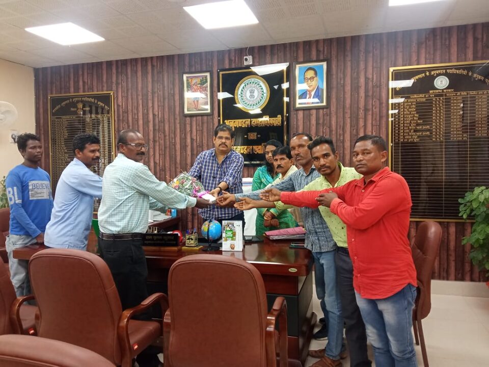 ग्राम प्रधान महासभा प्रखंड कमेटी ने बैठक कर कुल चार प्रस्ताव पारित किये; एसडीओ को सौंपा ज्ञापन… – Vananchal 24TV Live – वनांचल 24TV लाइव