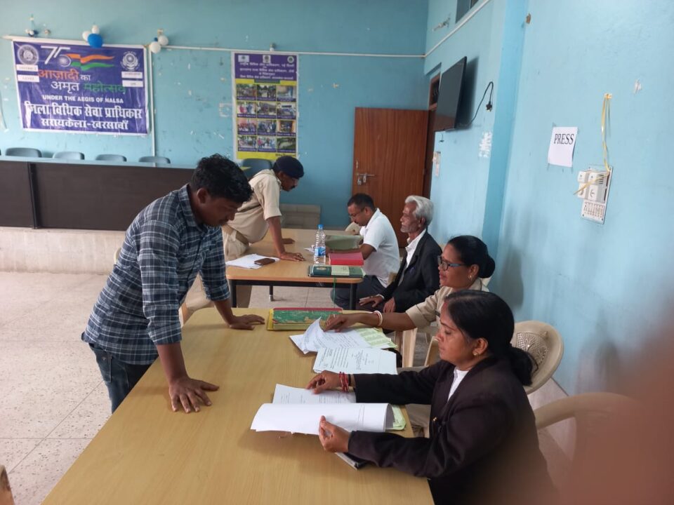 मासिक लोक अदालत में निष्पादित किए गए कुल 15 मामले…