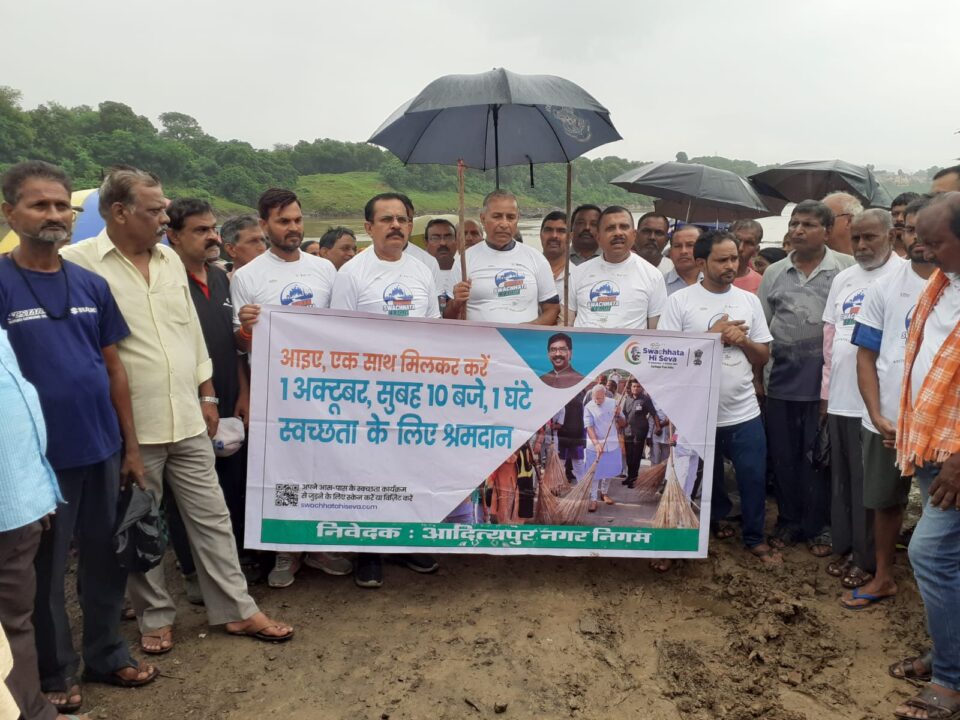 एक अक्टूबर 10 बजे एक घंटा श्रमदान राष्ट्र के नाम समर्पण दिवस पर 35 वार्डो मे 70 स्थानों में चला स्वच्छता अभियान, 11000 से ज्यादा लोगों ने भाग लिया… – Vananchal 24TV Live – वनांचल 24TV लाइव