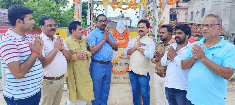 दुमका:पिछड़ा वर्ग संघर्ष मोर्चा ने मनाया राष्ट्रपिता महात्मा गांधी की जयंती… – Vananchal 24TV Live – वनांचल 24TV लाइव