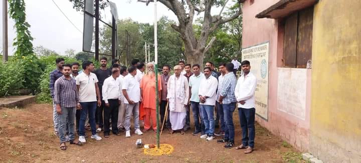 सरायकेला:गौड़ सेवा संघ का 33वां स्थापना दिवस केंद्रीय कार्यालय सिजुलता में समारोह पूर्वक मना… – Vananchal 24TV Live – वनांचल 24TV लाइव