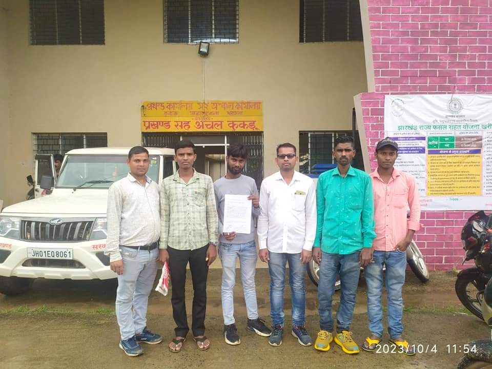 ईचागढ़:कुकडु बीडीओ को सौंपा ज्ञापन…