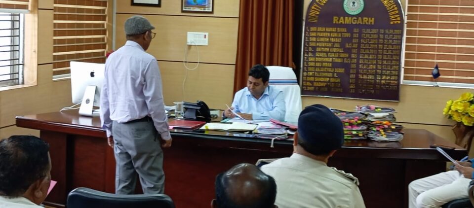 उपायुक्त की अध्यक्षता में हुई मुख्यमंत्री स्वास्थ्य सहायता योजना की बैठक… – Vananchal 24TV Live – वनांचल 24TV लाइव