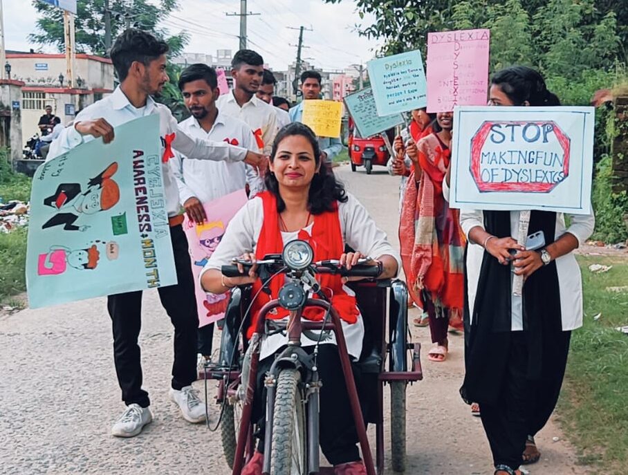 विश्व डिस्लेक्सिया दिवस के अवसर पर जन जागरूकता पदयात्रा निकाली गई और डिस्लेक्सिया के बच्चों के सबंध में जानकारी दी…. – Vananchal 24TV Live – वनांचल 24TV लाइव