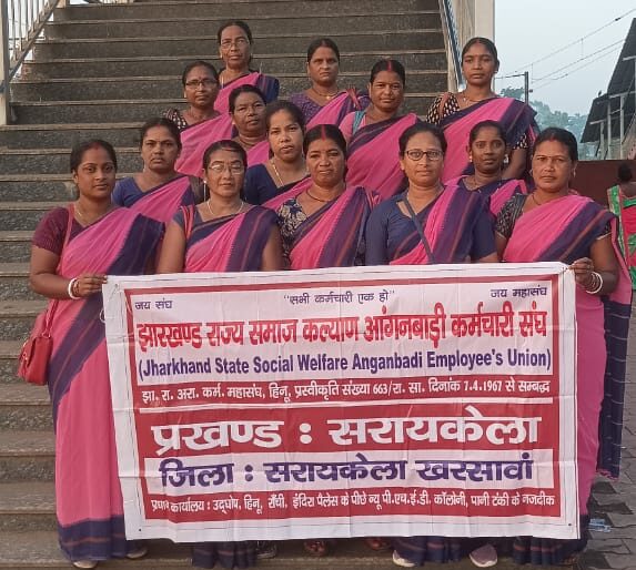 राज्य स्तरीय महाधरना में शामिल हुए जिले के सेविका व सहायिका… – Vananchal 24TV Live – वनांचल 24TV लाइव