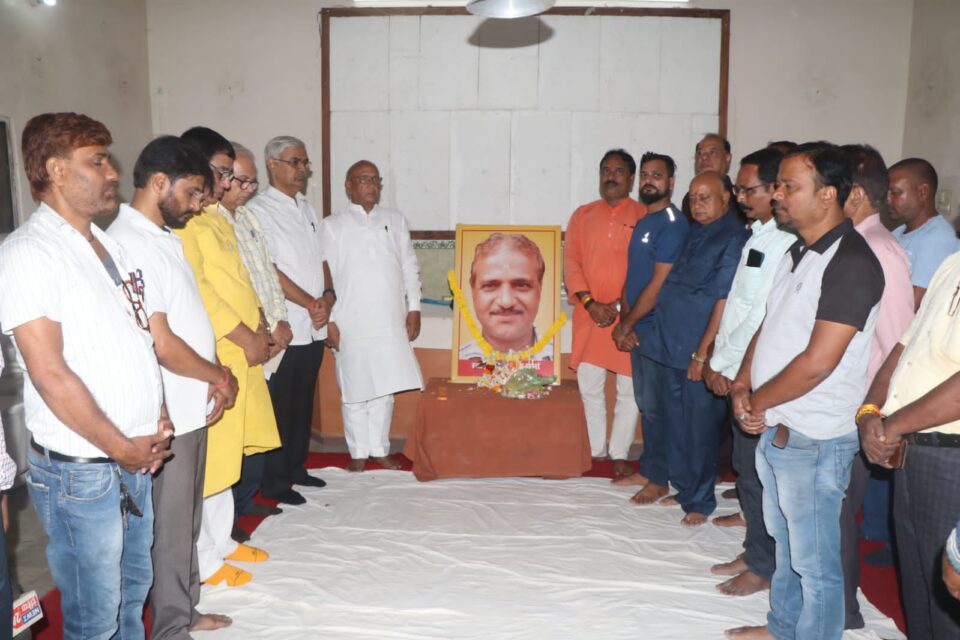 ऐसोसिएशन ने दिवंगत पत्रकार गोविंद शर्मा को दी श्रद्धांजलि, सरयू राय ने कहा सत्र में उठाएंगे पत्रकारों की समस्या… – Vananchal 24TV Live – वनांचल 24TV लाइव