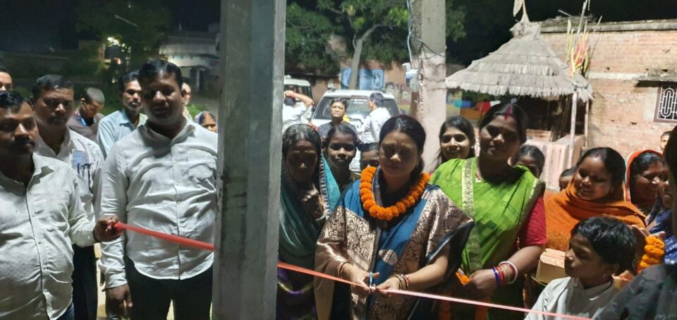 एक छोटी सी मुहिम मेरी तरफ से भी जनता को समर्पित हैं सुनीता… – Vananchal 24TV Live – वनांचल 24TV लाइव
