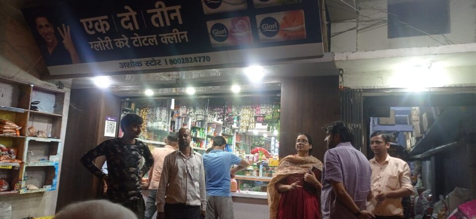 एसीएमओ के निर्देश पर त्योहारों में खाद्य सुरक्षा को लेकर चला छापामारी अभियान… – Vananchal 24TV Live – वनांचल 24TV लाइव