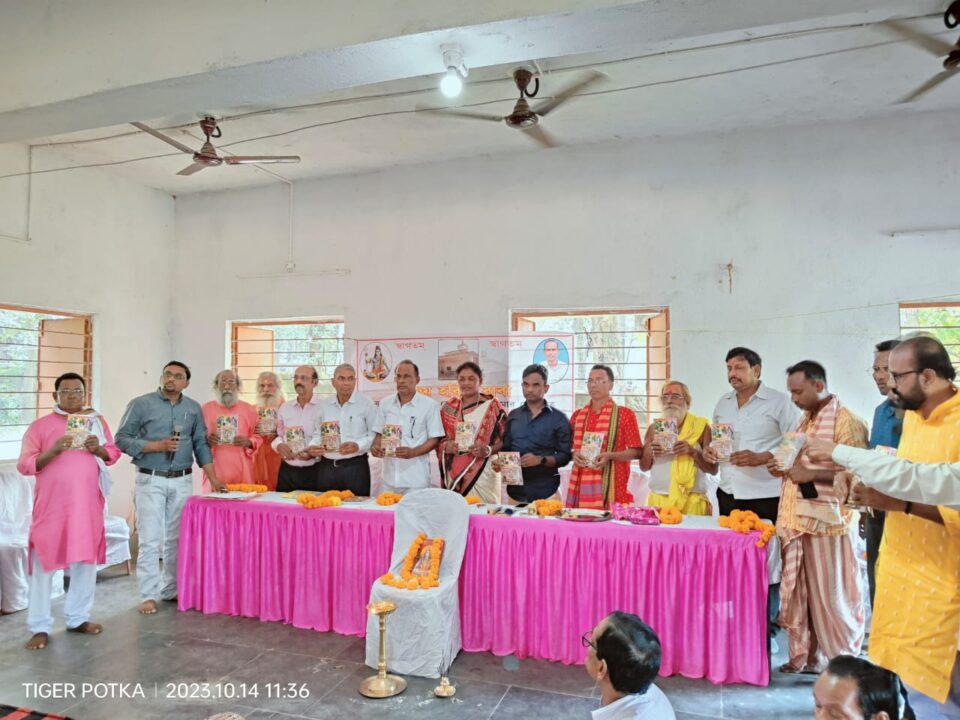 जमशेदपुर/ पोटका:लेखक सुनील कुमार दे द्वारा लिखित महातीर्थ मुक्तेश्वर धाम हरिणा पुस्तक का हुआ विमोचन… – Vananchal 24TV Live – वनांचल 24TV लाइव