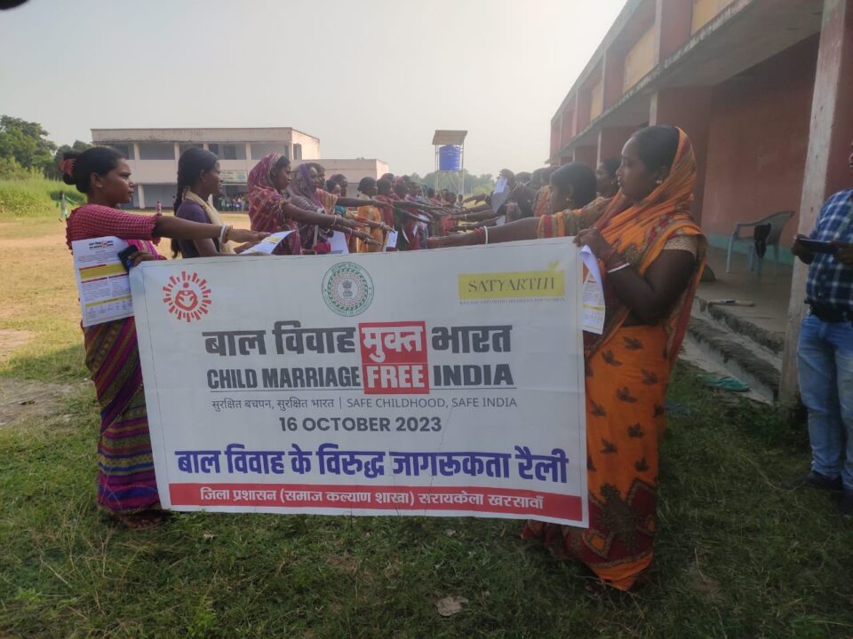 सरायकेला:बाल विवाह मुक्त भारत अभियान को लेकर कदमडीहा गांव में हुआ जागरूकता कार्यक्रम…