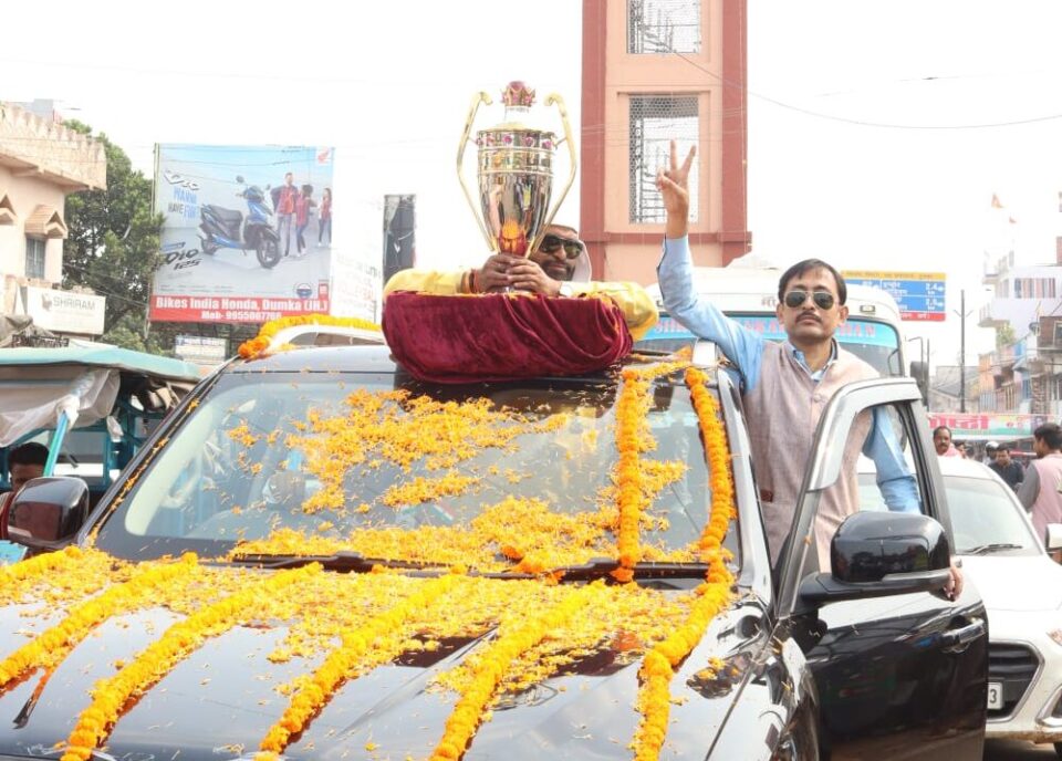 27 अक्टुबर को दुमका के कन्वेंशन सेंटर में भव्य अंतर्राष्ट्रीय महिला हॉकी ट्रॉफी 2023 का आयोजन की तैयारी । – Vananchal 24TV Live – वनांचल 24TV लाइव